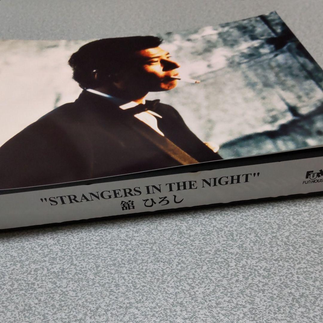 舘ひろし握手会非売品プロモーションビデオ