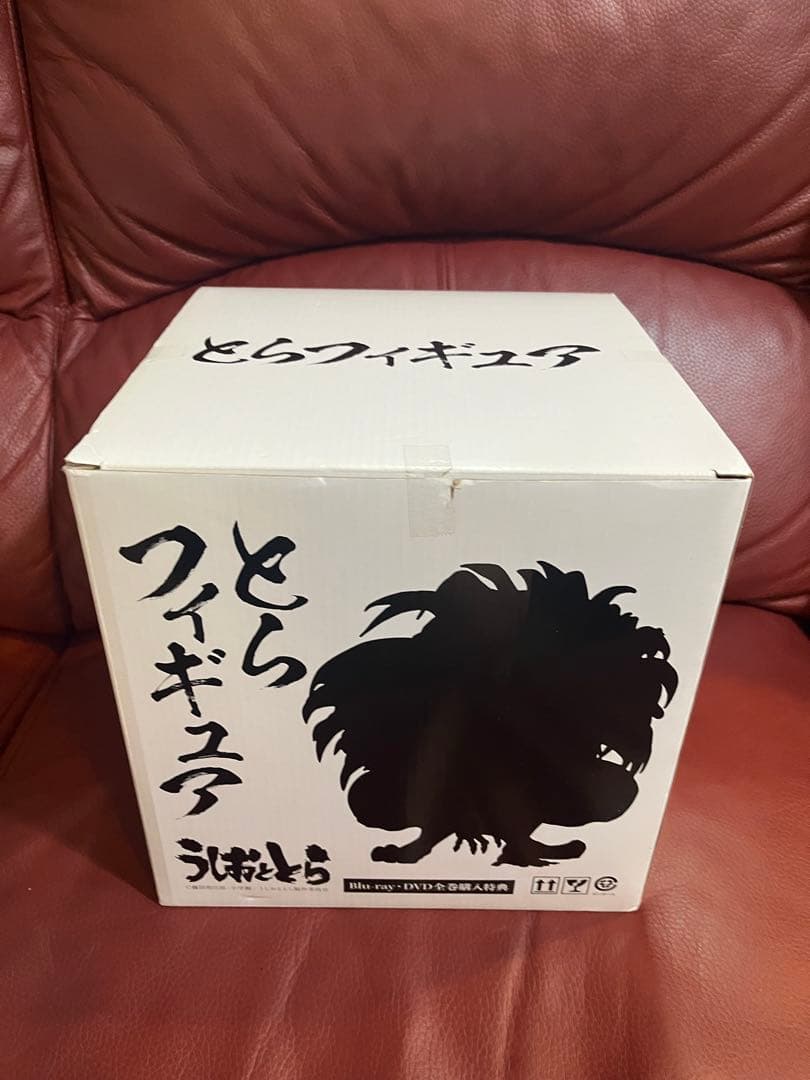 うしおととら　Blu-ray・DVD全巻購入特典　とらフィギュア
