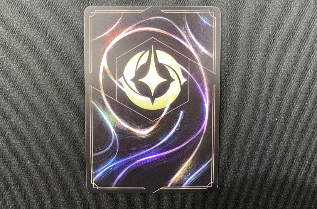 ベル　エンチャンテッド