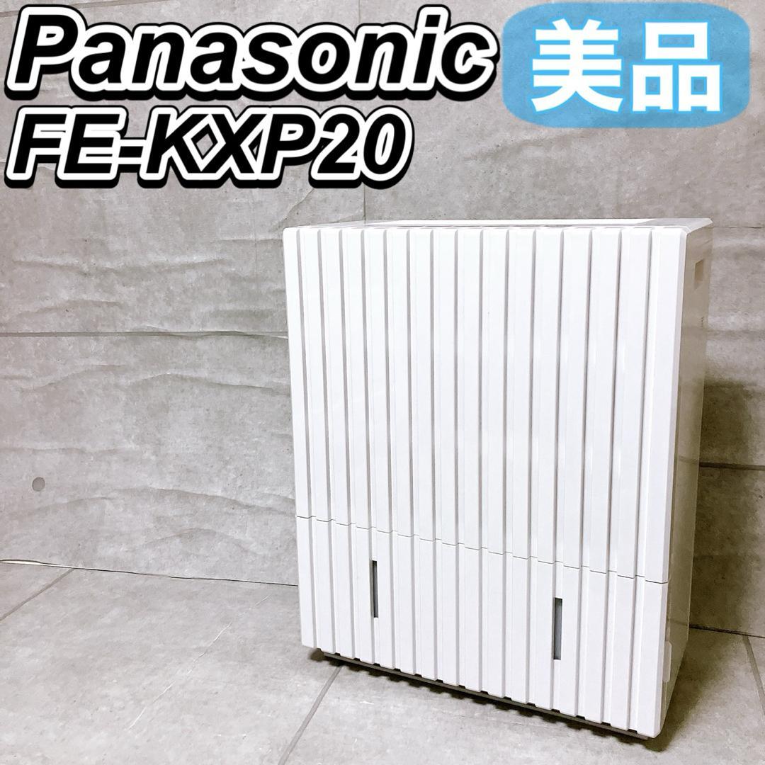 Panasonic FE-KXP20 気化式加湿機 大容量 業務用 ホワイト