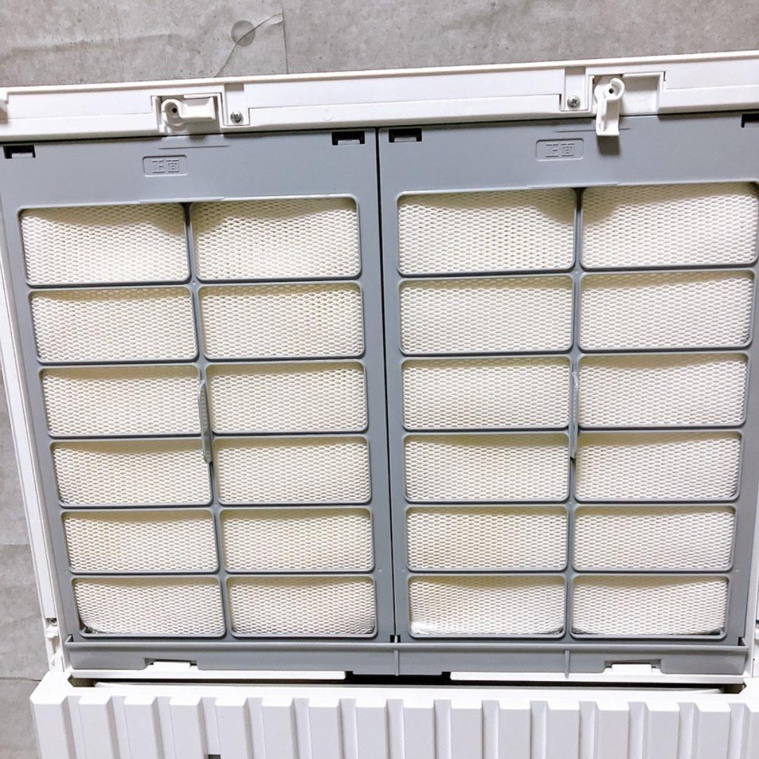 Panasonic FE-KXP20 気化式加湿機 大容量 業務用 ホワイト