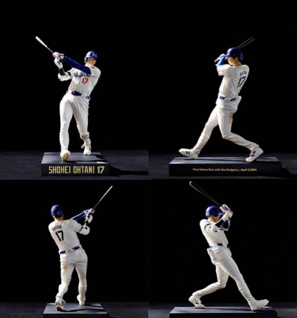 リアルパーフェクトシリーズ 大谷翔平プレミアムフィギュア Vol.2