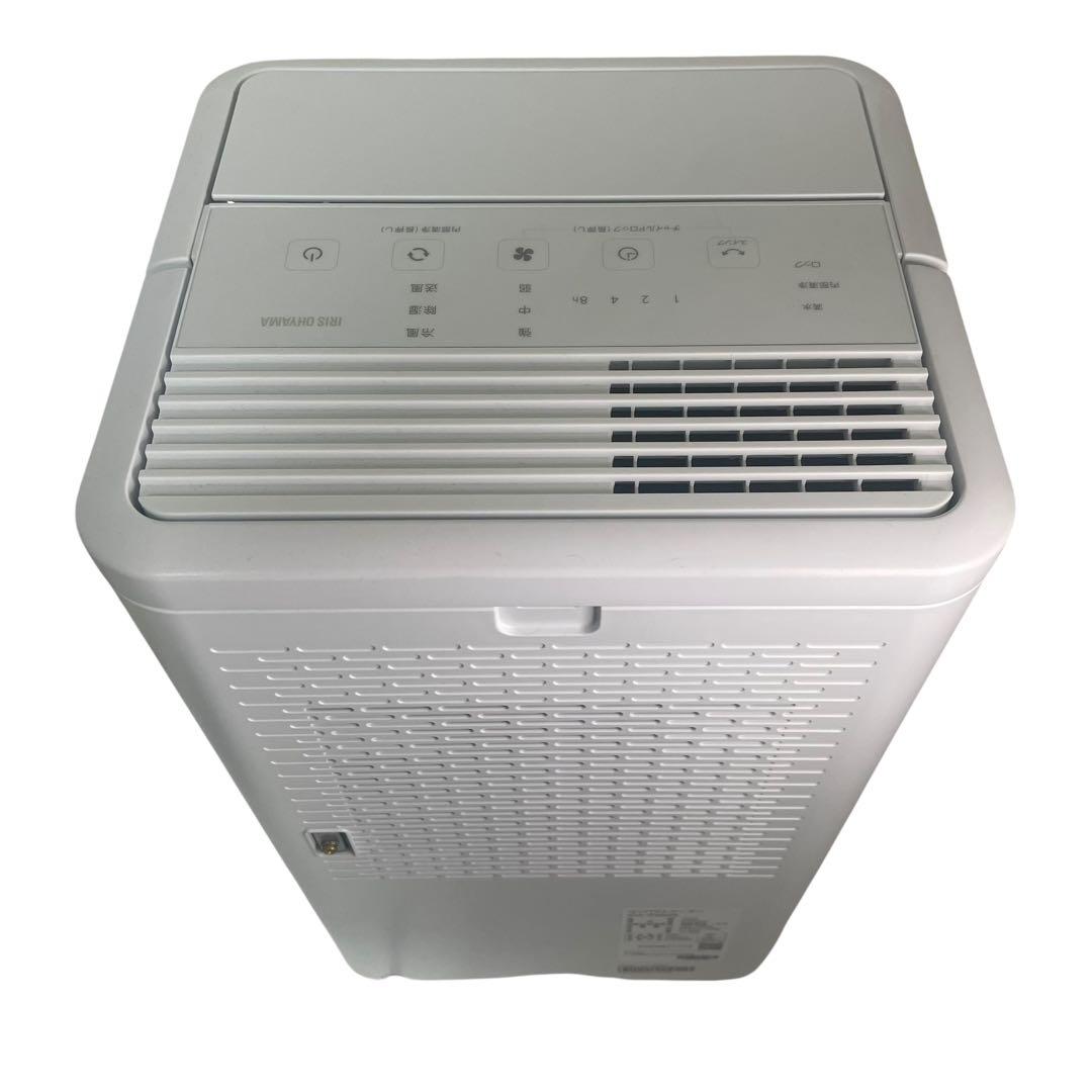 【2025年製】アイリスオーヤマ　コンパクトクーラー　ICA-0302G