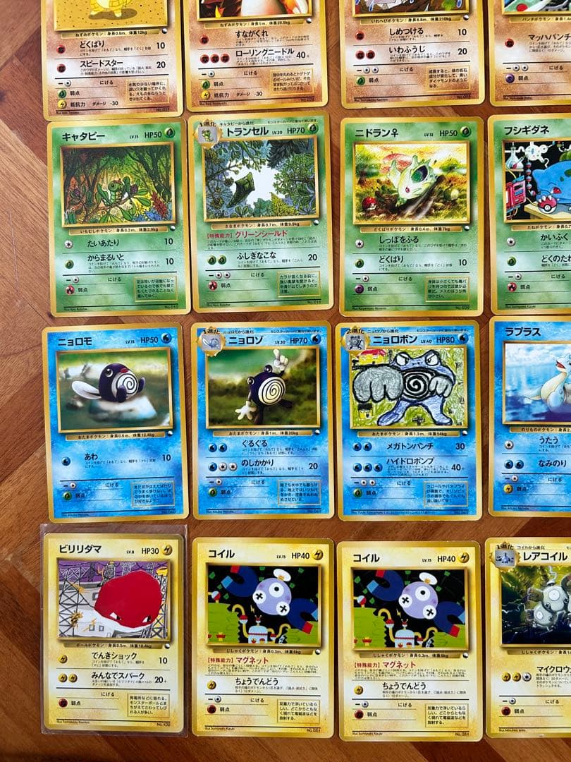 【From Japan】ポケモンカード　旧裏　クイックスターターギフト