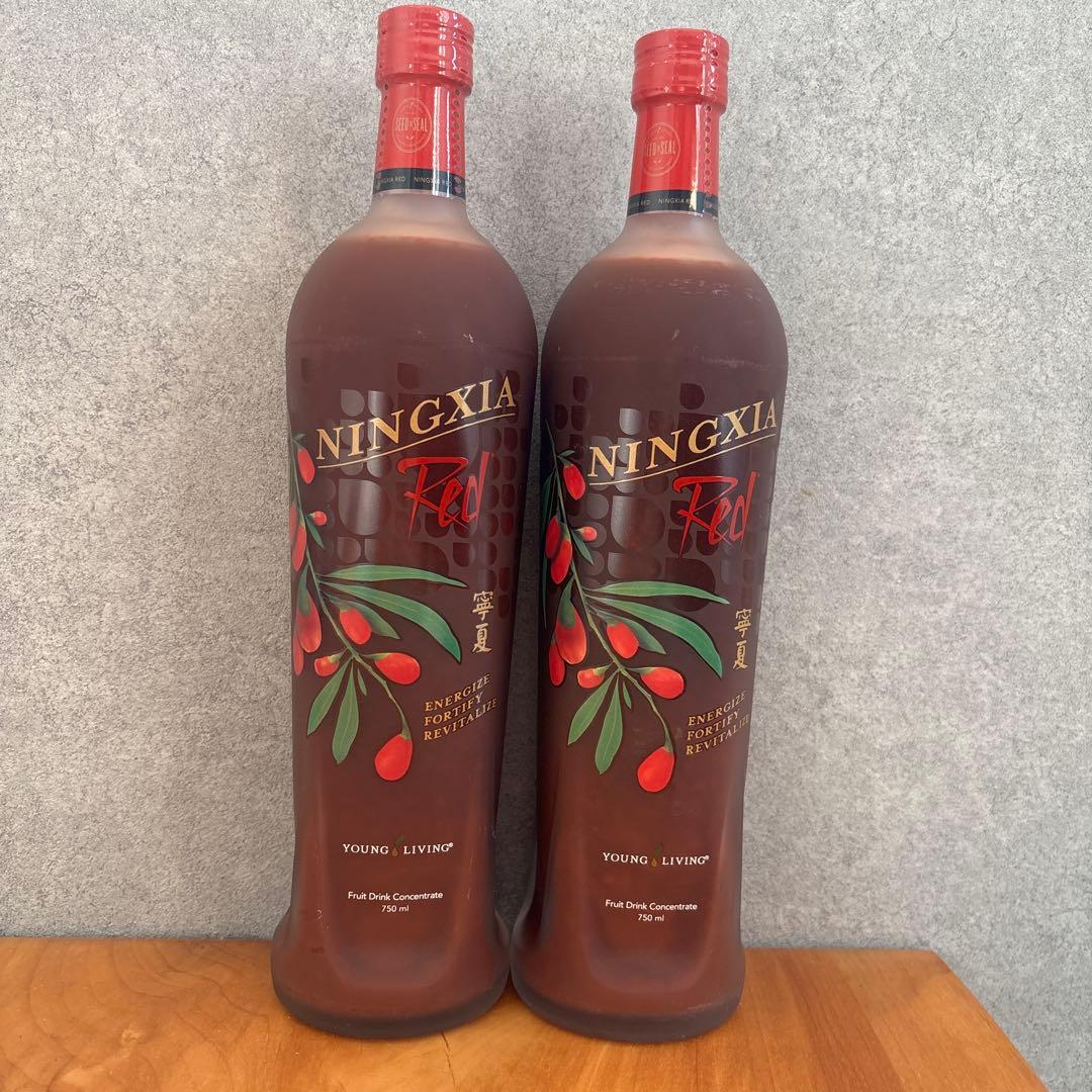 【ようたん】新品未開封★ヤングリビング　ニンシアレッド