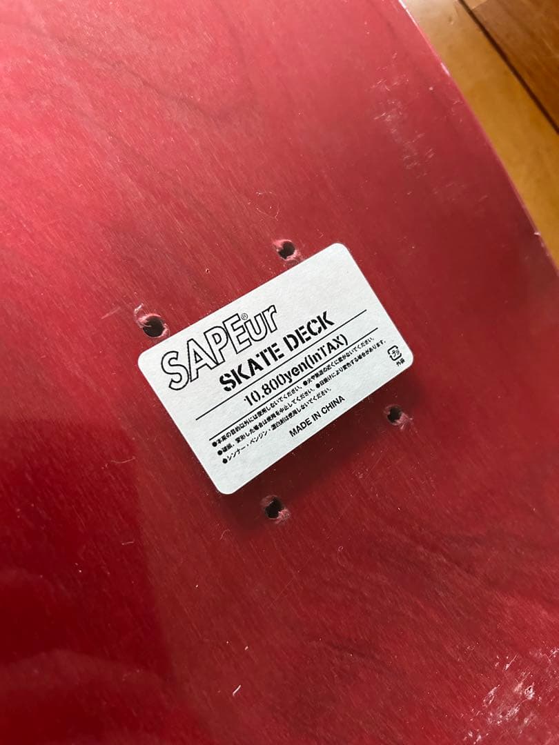 新品未使用　SAPEur スケートボード デッキ　レッド　サプール