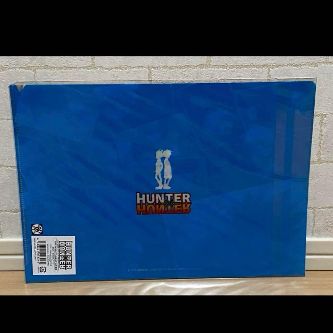 ハンターハンター クリアファイル