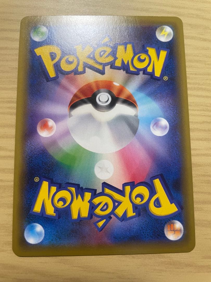 レッドの挑戦 SR SM12a TAG TEAM GXタッグオールスターズ 2…