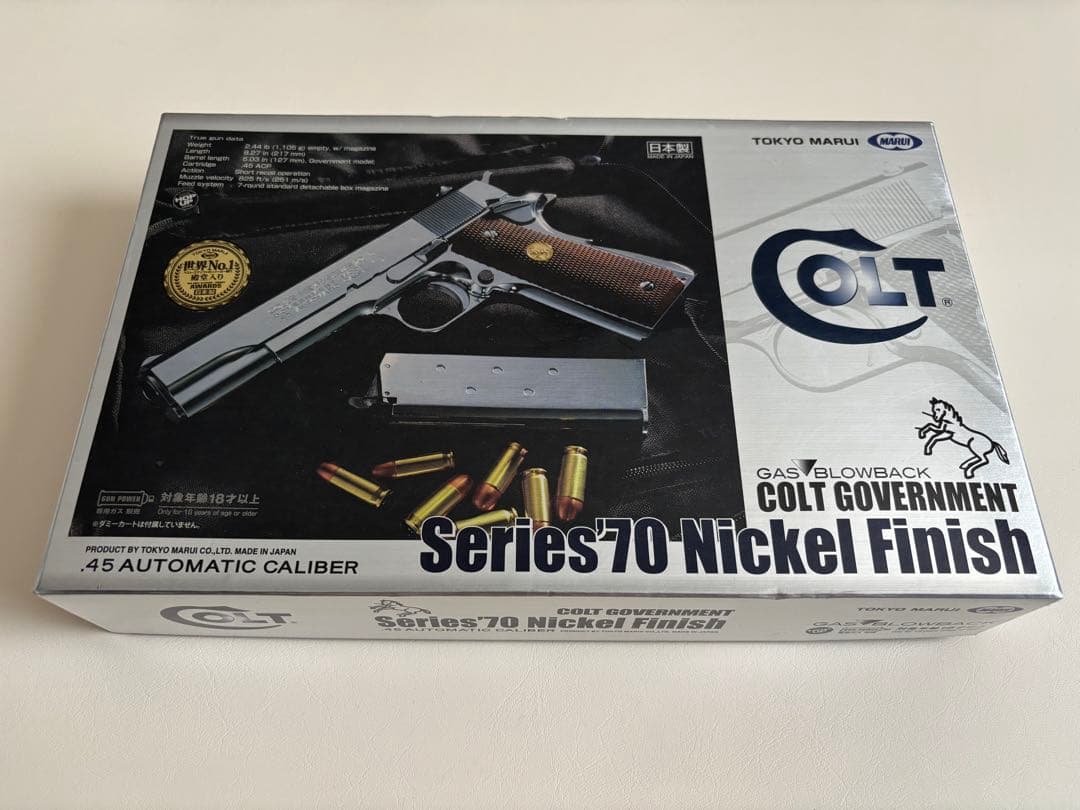 クローム ガスガン CAL.45 BALL 230gr FMJ