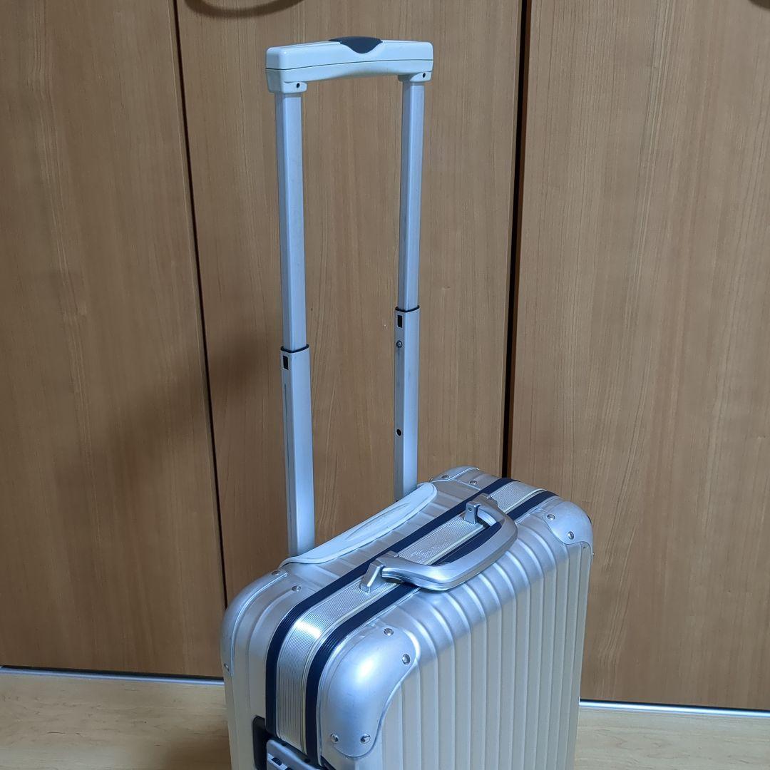 RIMOWA リモワ アルミスーツケース シルバーインテグラル 35L