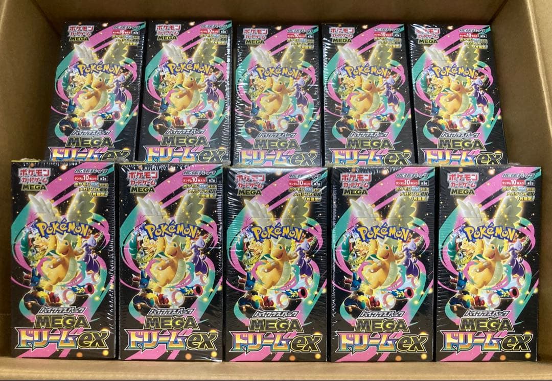 ポケモンカード MEGAドリームex 10BOX (シュリンク付き)