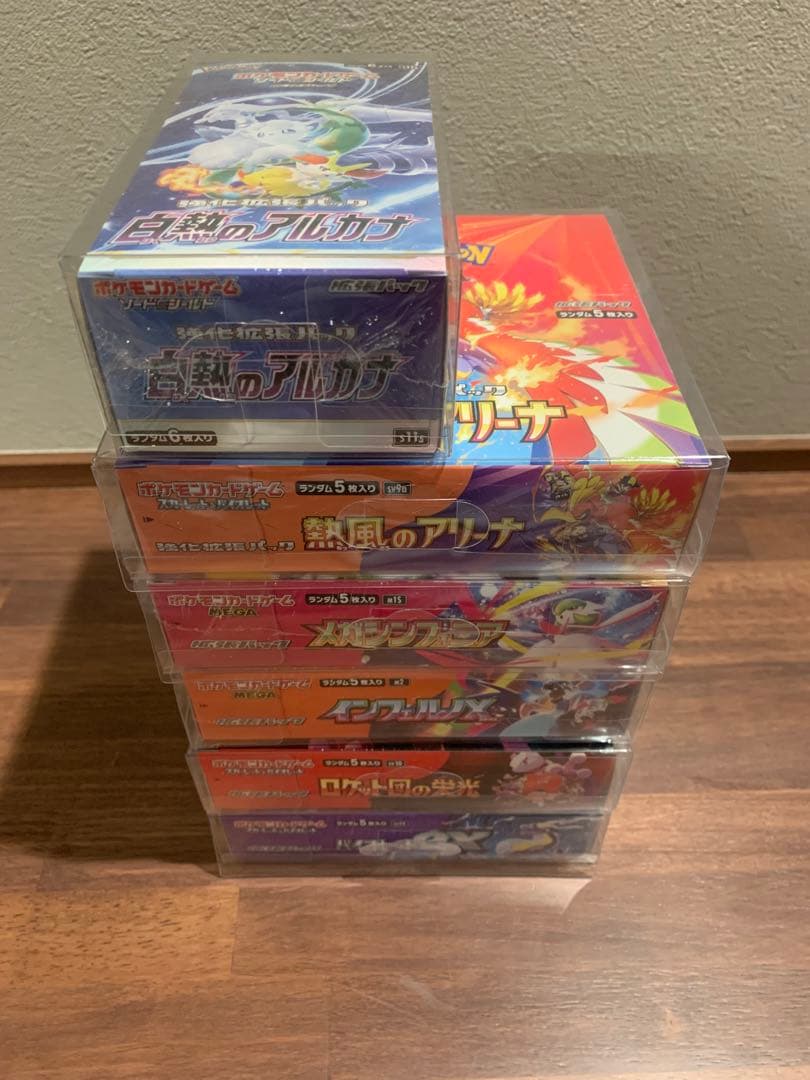 ポケモンカード 未開封box まとめ売り シュリンク付き