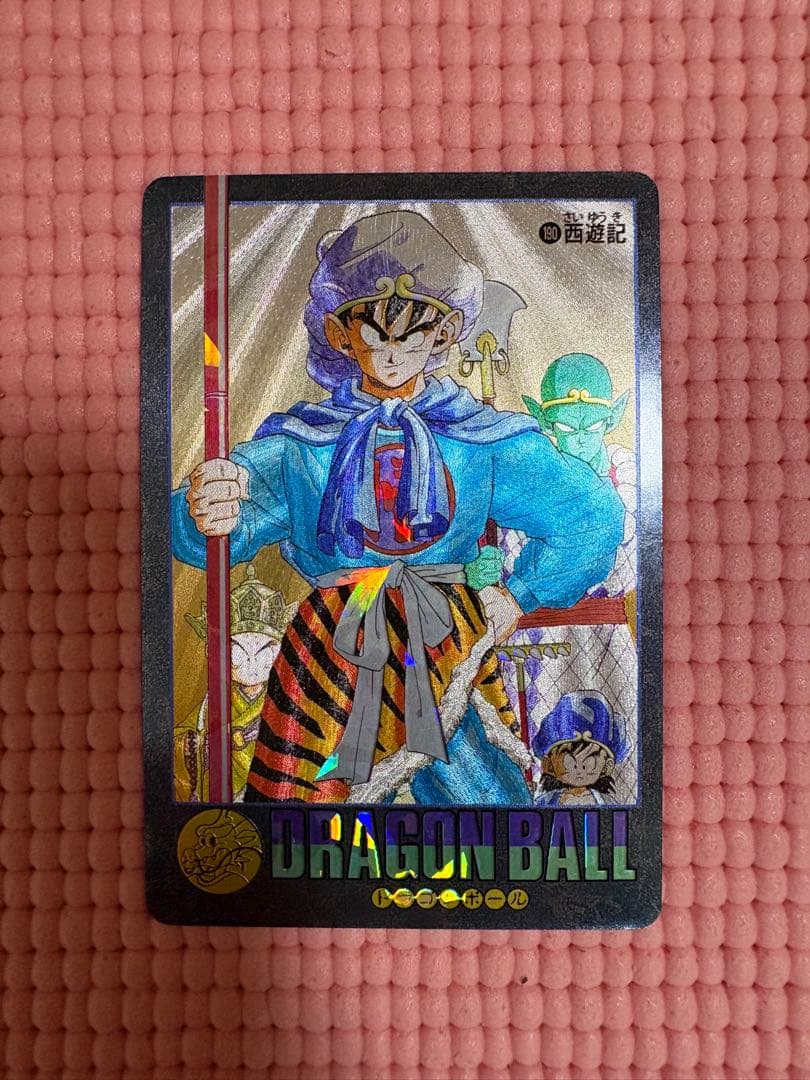 のっこちゃんさん専用　20枚