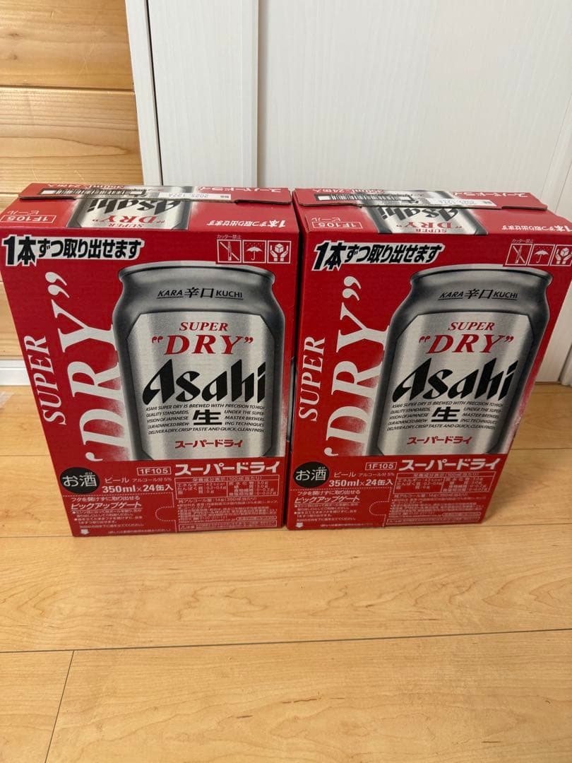 アサヒ スーパードライ 350ml缶 ４８本