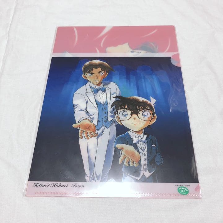 名探偵コナン　鳥取　北栄町　由良駅　黒衣の騎士　新一　蘭　服部　ファイル