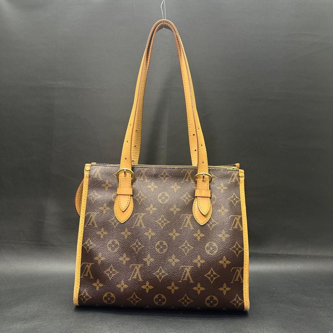 LOUIS VUITTON　ルイヴィトン ポパンクール