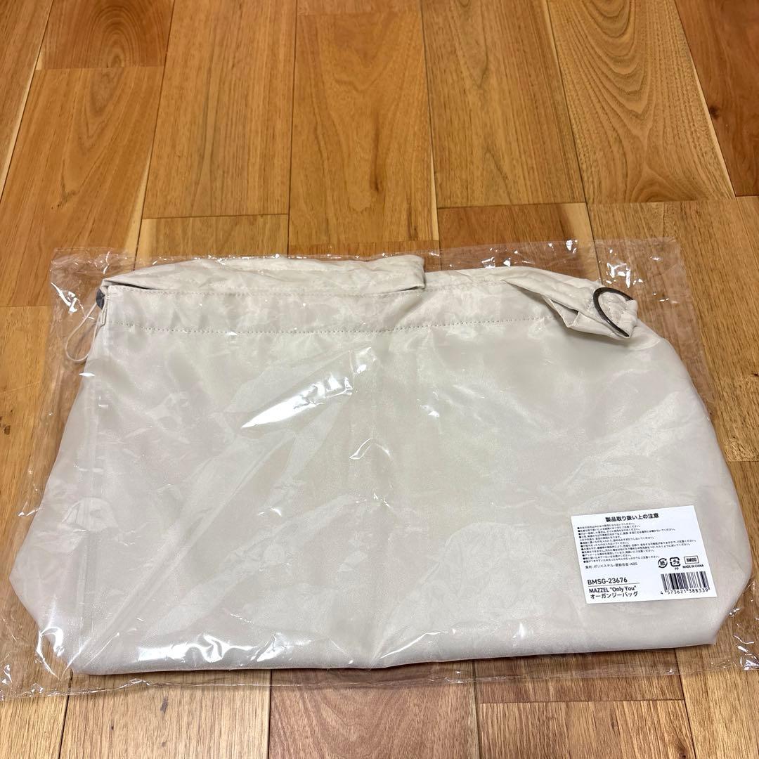 新品未開封　MAZZEL オーガンジーバッグ