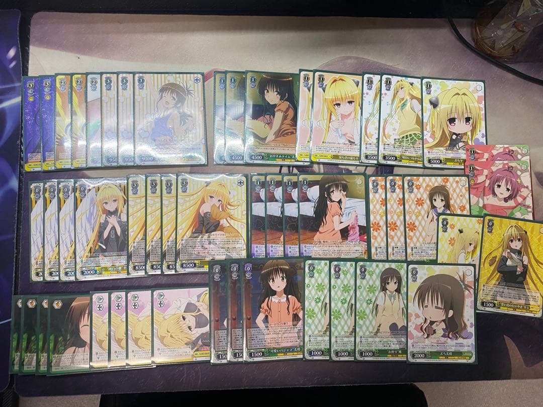 ヴァイスシュヴァルツ ヤミカン デッキ