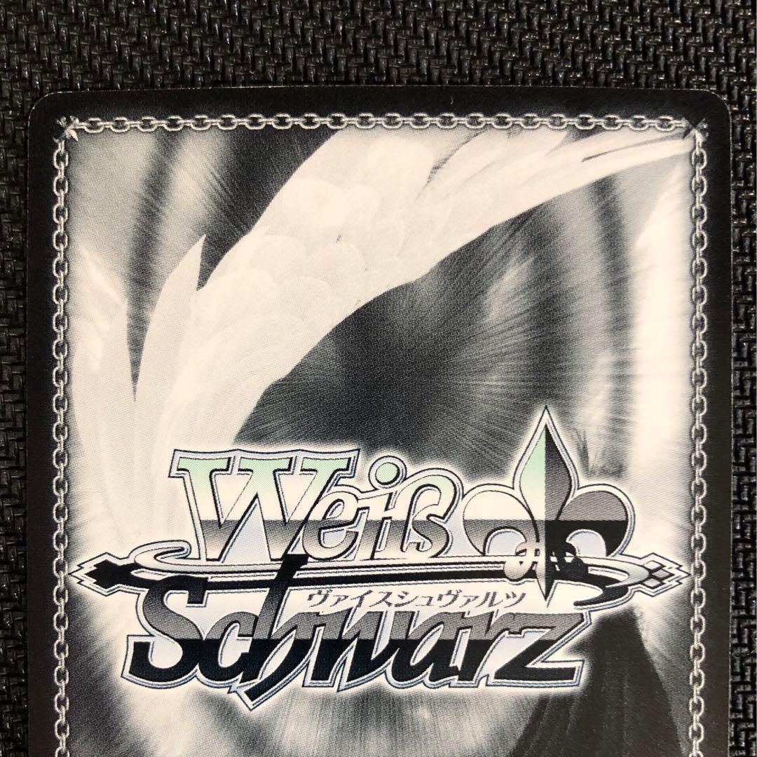 最後の一撃シノン 因縁の果てキリト SP サインカード(ヴァイスシュヴァルツ)