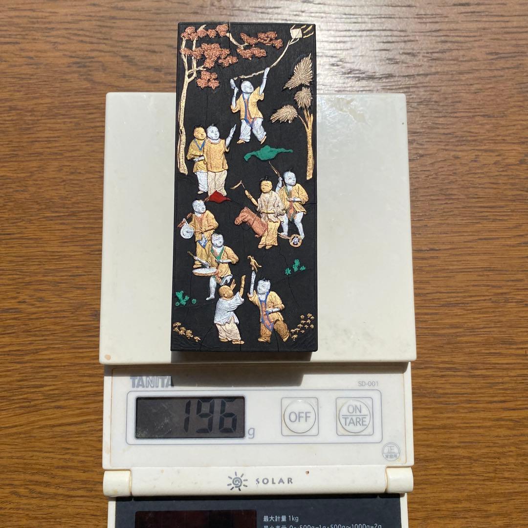 更に値下【保管品】中国墨　徴歙曹素功堯千氏精製墨