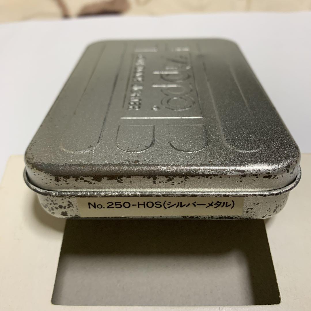 コレクション Zippo OUT DOOR LIGHTER