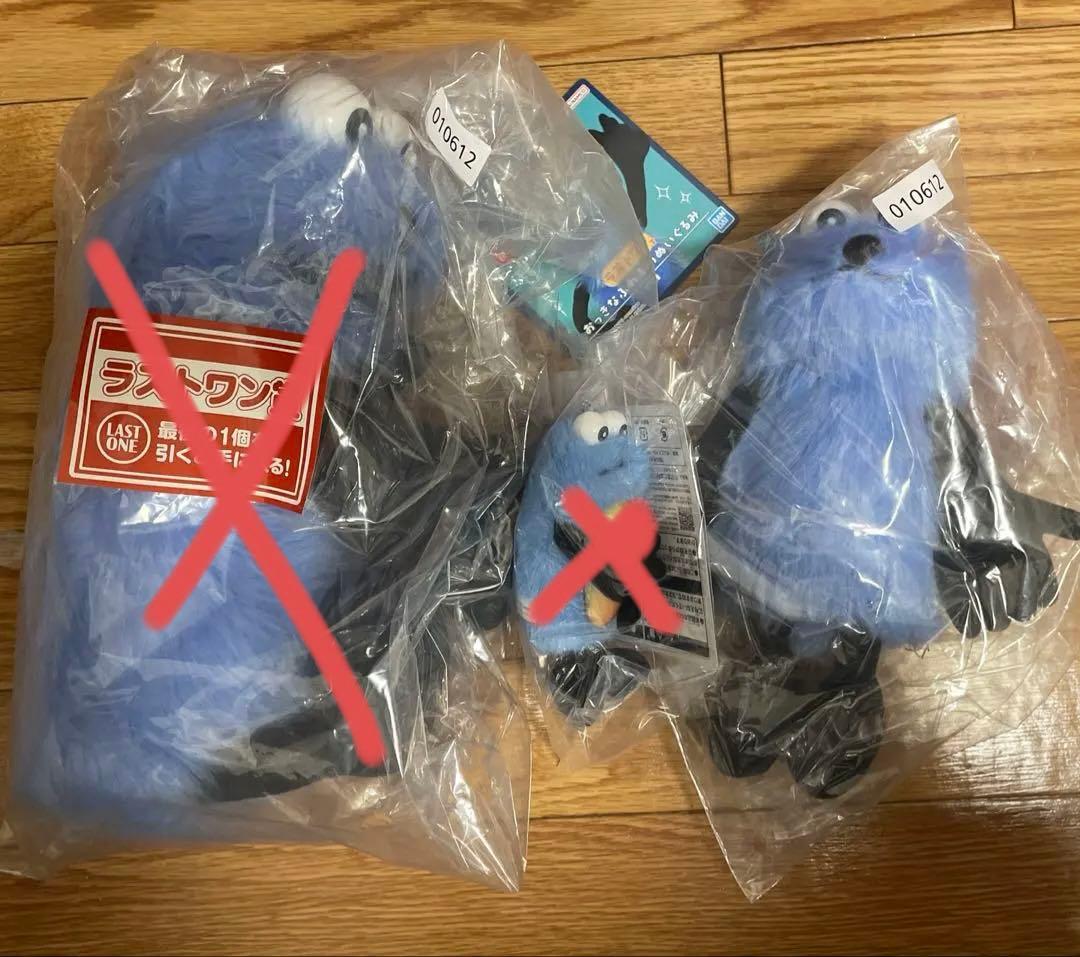 ★一番くじ3点セット A賞 D賞 ラストワン賞　スンスン