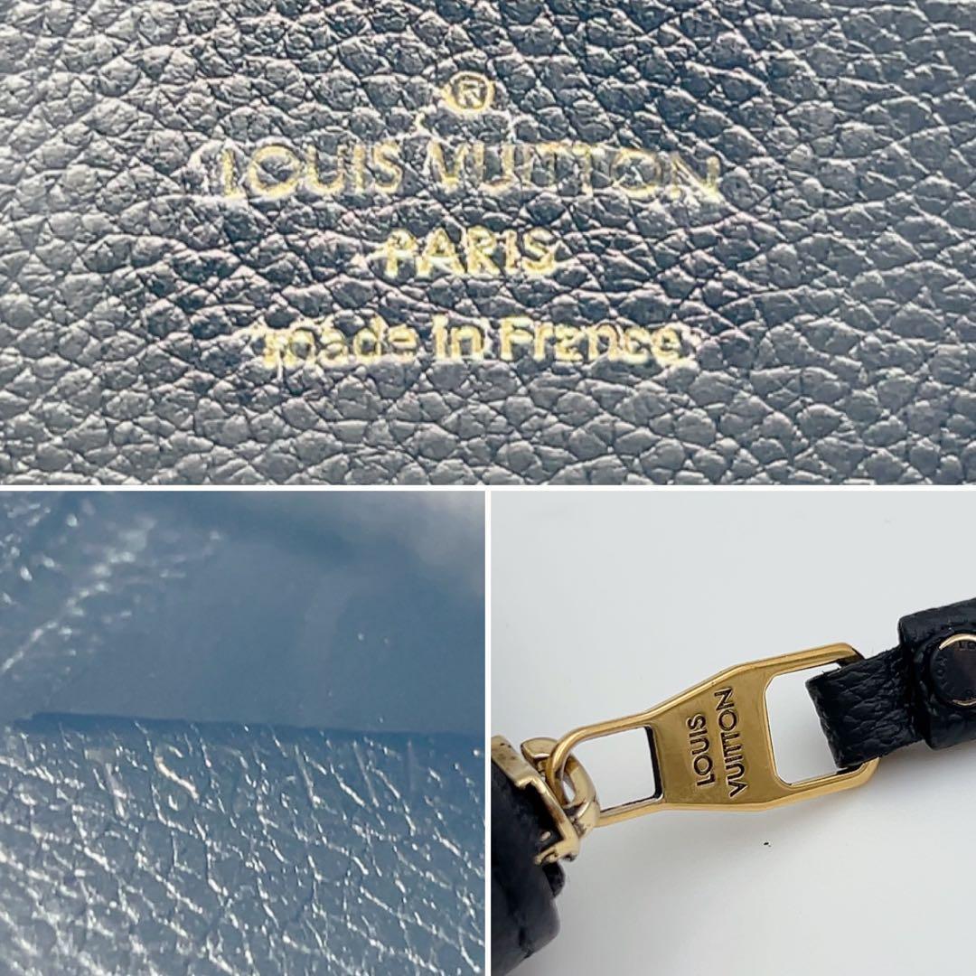 【美品】ルイヴィトン ジッピーパース モノグラム アンプラント 黒 754