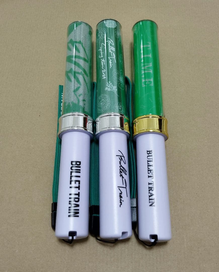 超特急　タクヤ　ペンライト　3本セット