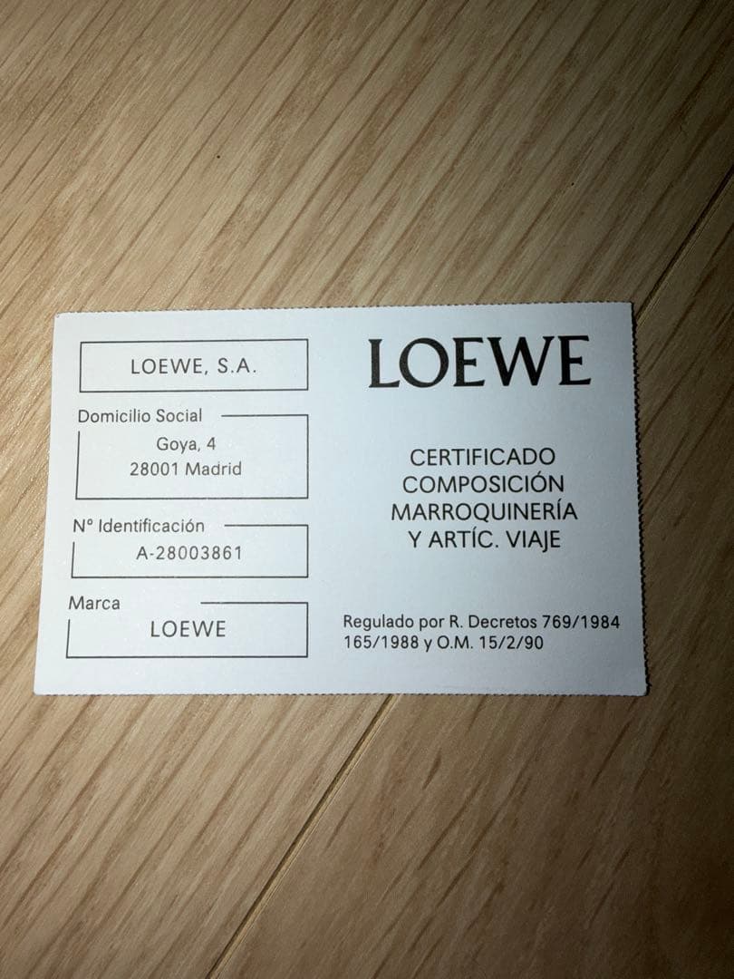 LOEWE クッキー チャーム ジップ アラウンド ウォレット