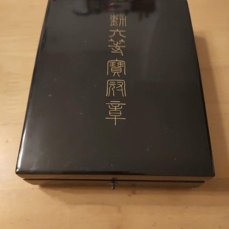 【激レア 美品!】勲六等宝冠章 明治勲章 略章 化粧箱入 本物保証　地1