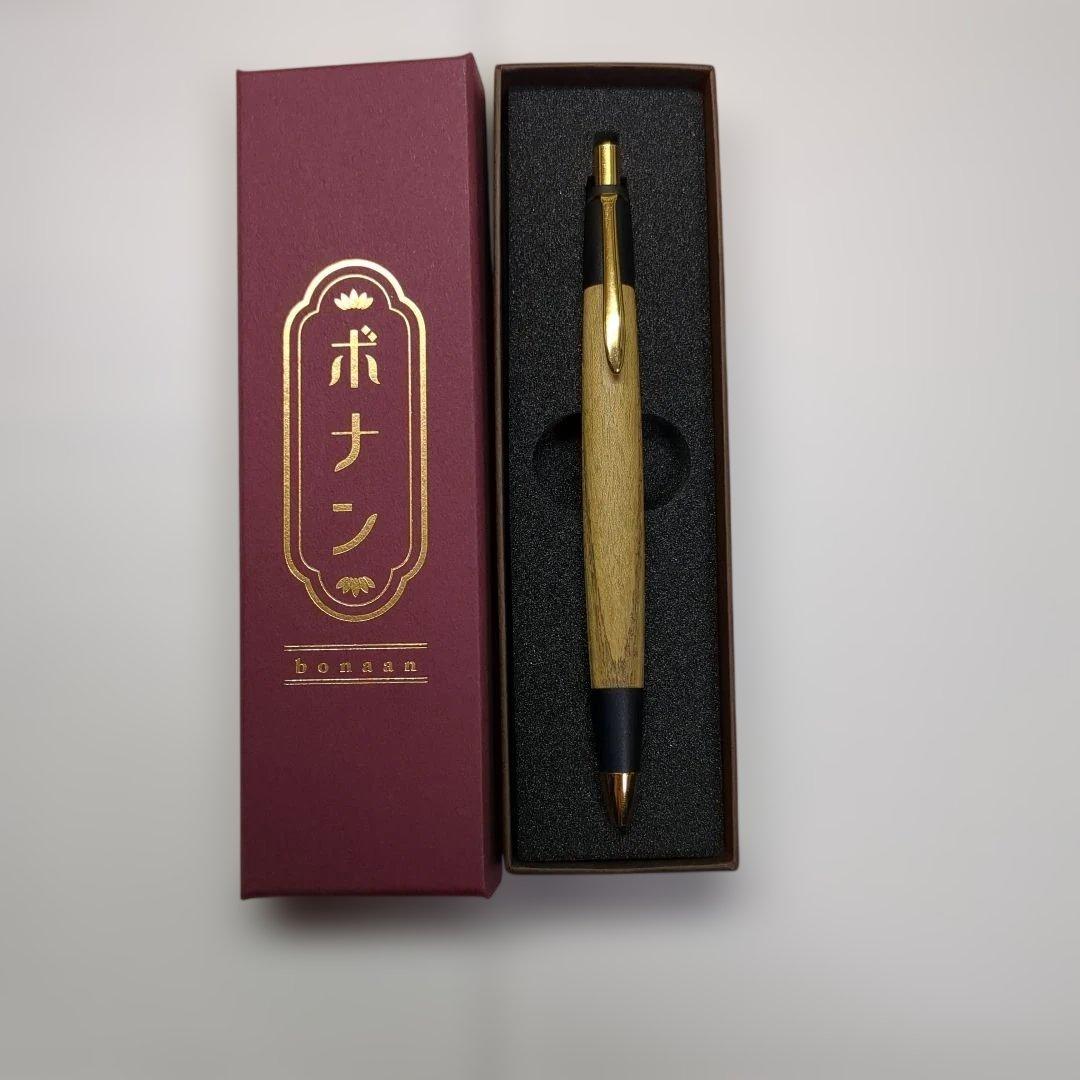 ボナンペン　槐　真鍮金具　シャープペン 0.5mm　箱付き