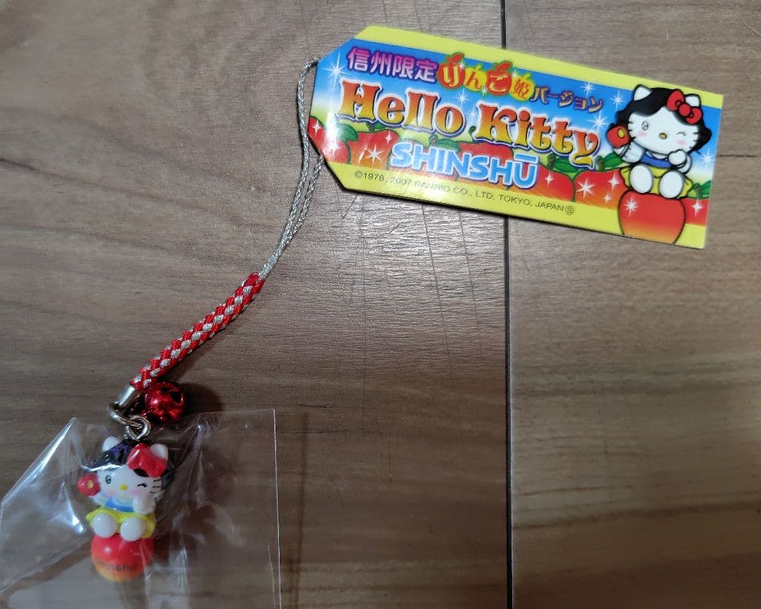 【送料込＆新品】ご当地キティ　信州限定　りんご姫バージョン