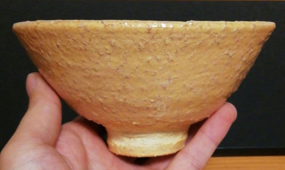 十二代　坂高麗左衛門作　萩焼　大佛　茶碗　共箱　共布　略歴付　茶道具