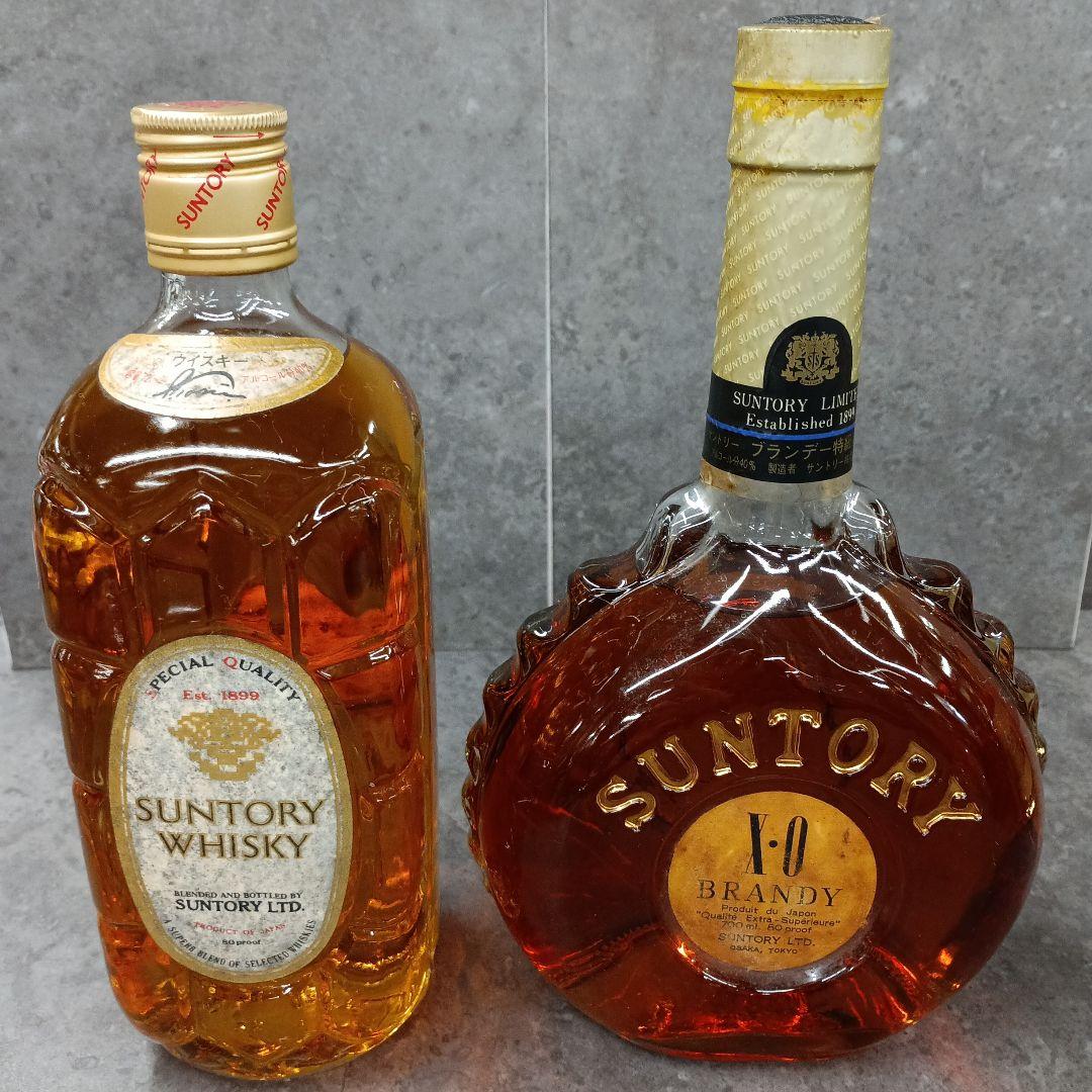 古酒　サントリー　白角　ウイスキー　サントリーXO　ブランデー　２本セット