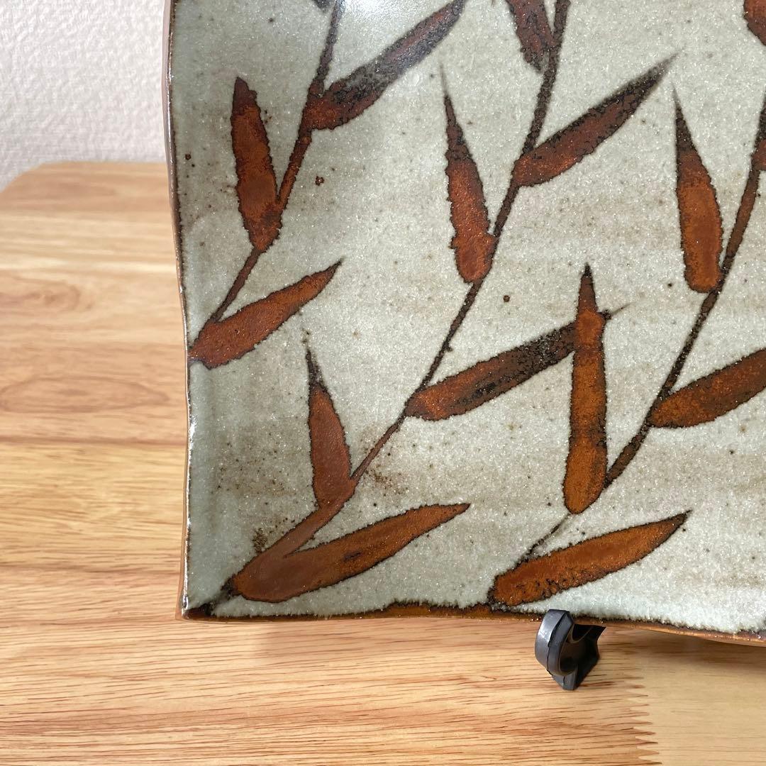 鉄絵 笹文 まな板皿　角皿 長方皿 在銘 藏 検） 鈴木藏？ 鈴木蔵？ 美濃