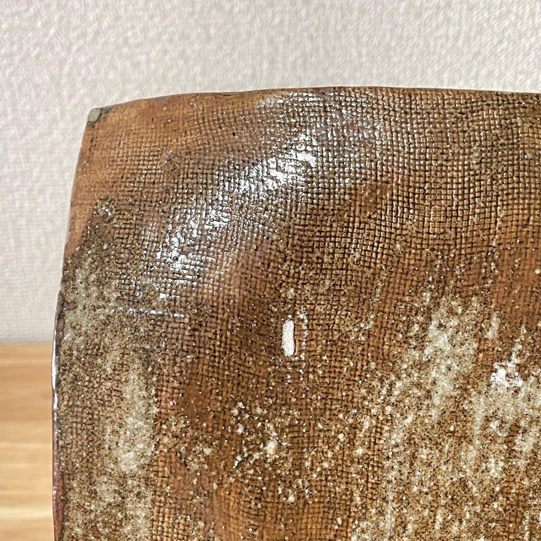 鉄絵 笹文 まな板皿　角皿 長方皿 在銘 藏 検） 鈴木藏？ 鈴木蔵？ 美濃