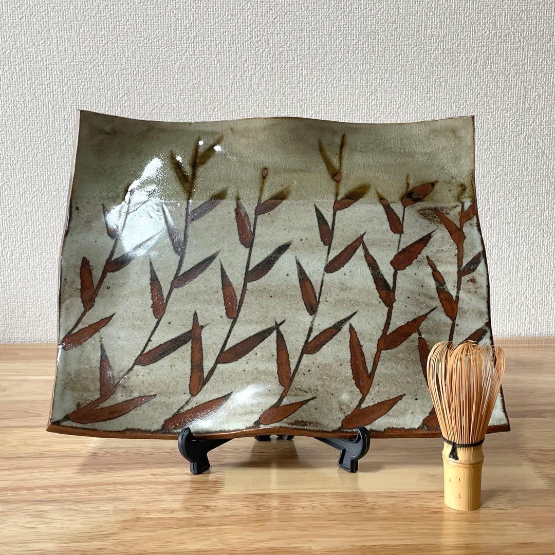 鉄絵 笹文 まな板皿　角皿 長方皿 在銘 藏 検） 鈴木藏？ 鈴木蔵？ 美濃