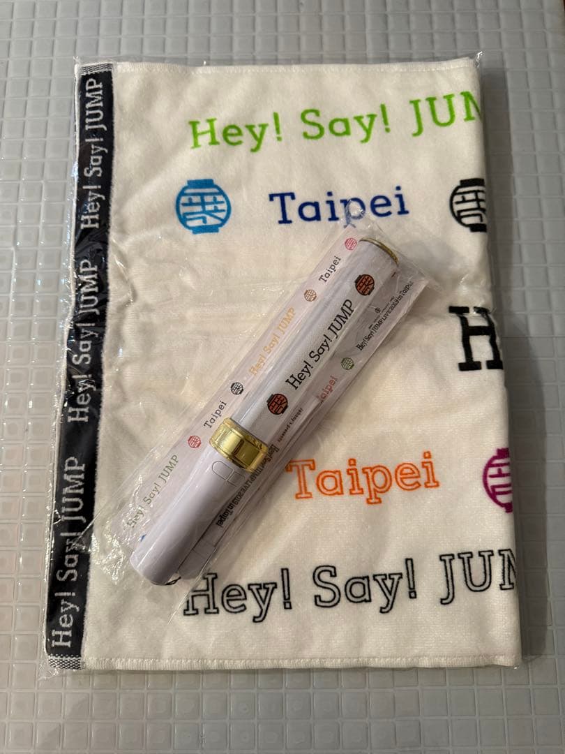 【美品】Hey!Say!JUMP Taipei 台湾ライブ ペンライト グッズ