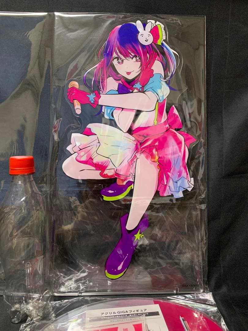 激レア！46センチ アクリルGIGAフィギュア 星野アイ ジャンプストア限定！
