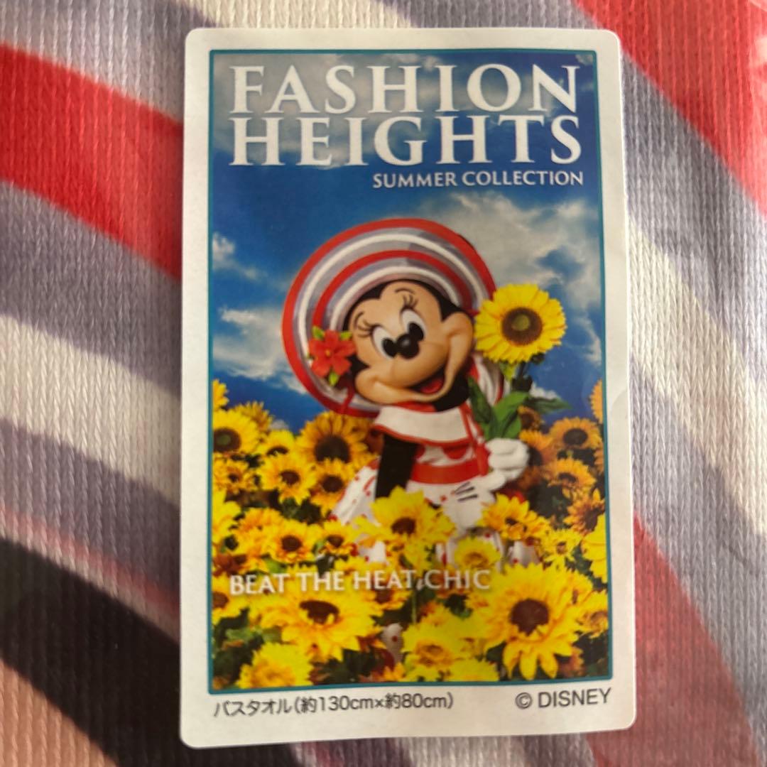 【ミニー】蜷川実花　バスタオル