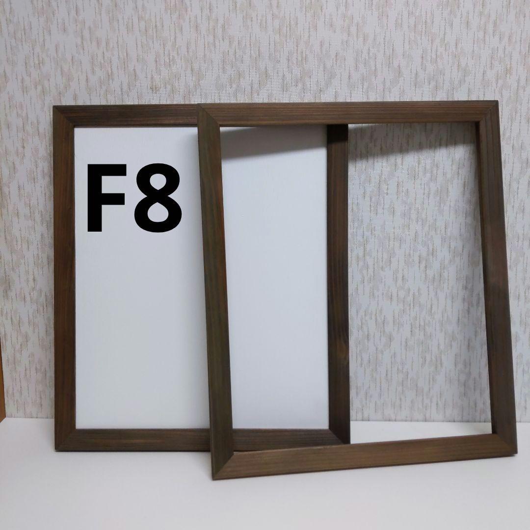 道東清司 額縁セット