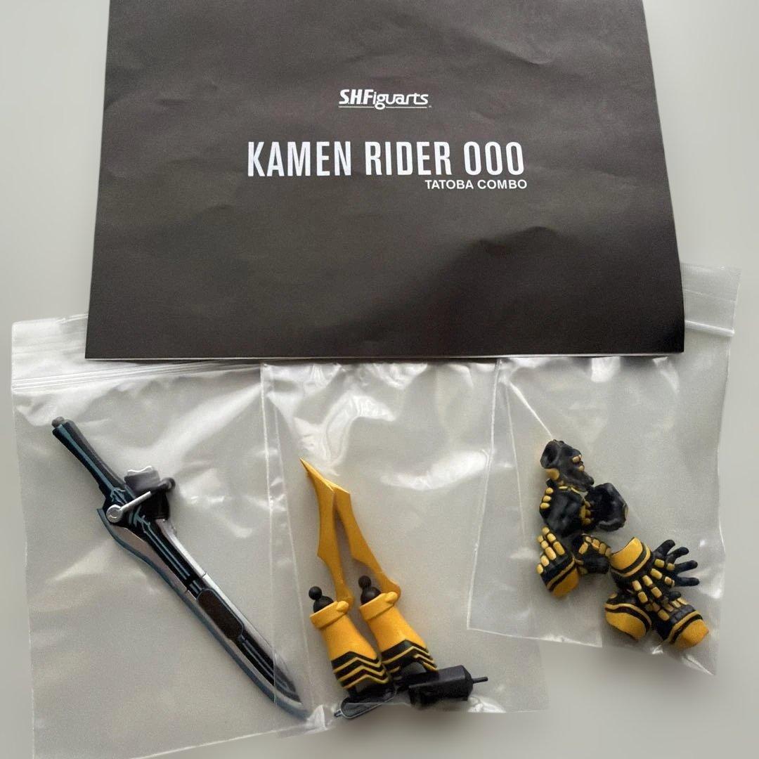 S.H.フィギュアーツ 仮面ライダーオーズ、アンク