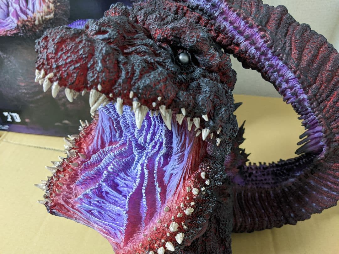 ギガンティックシリーズ×デフォリアル ゴジラ(2016) 第4形態 覚醒Ver.