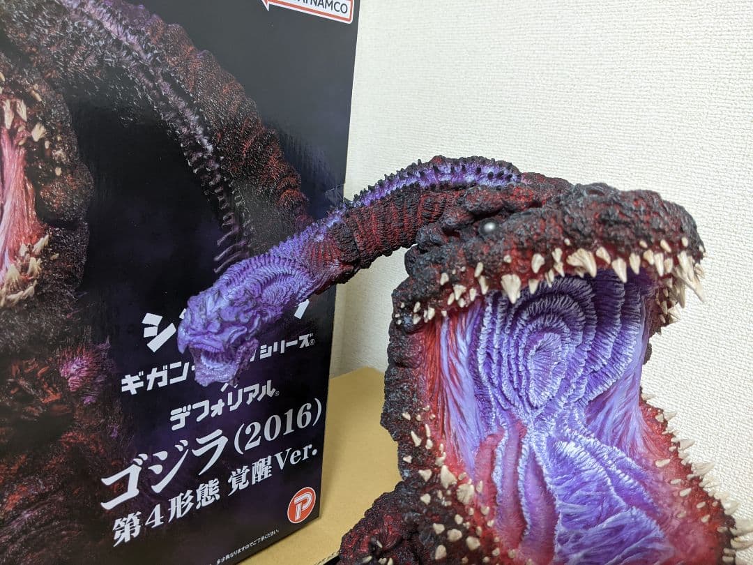 ギガンティックシリーズ×デフォリアル ゴジラ(2016) 第4形態 覚醒Ver.