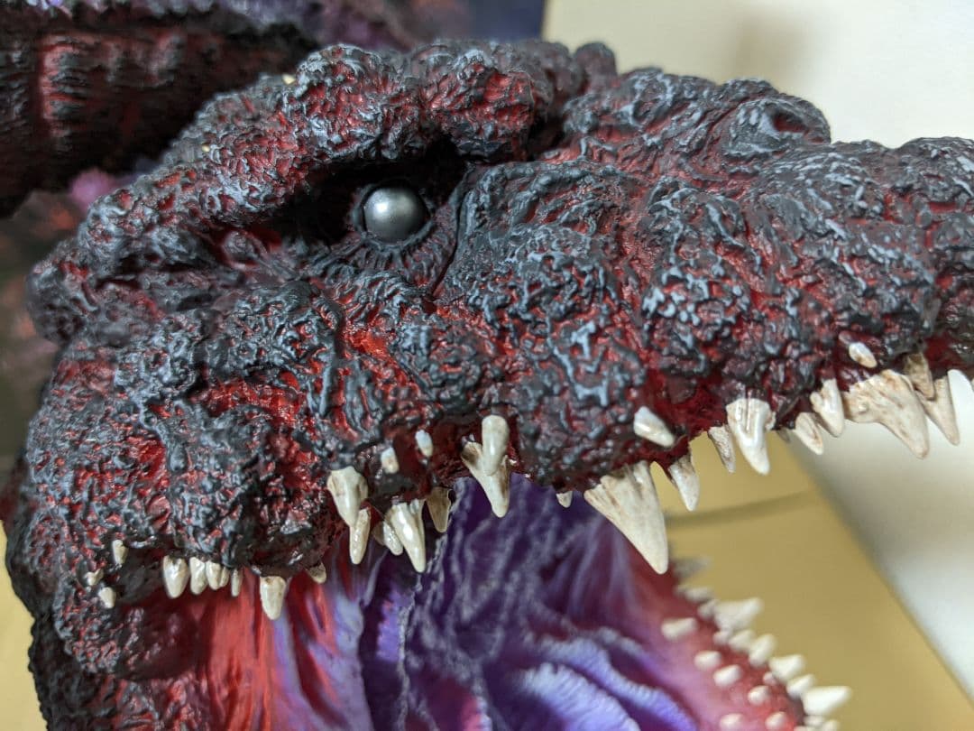 ギガンティックシリーズ×デフォリアル ゴジラ(2016) 第4形態 覚醒Ver.