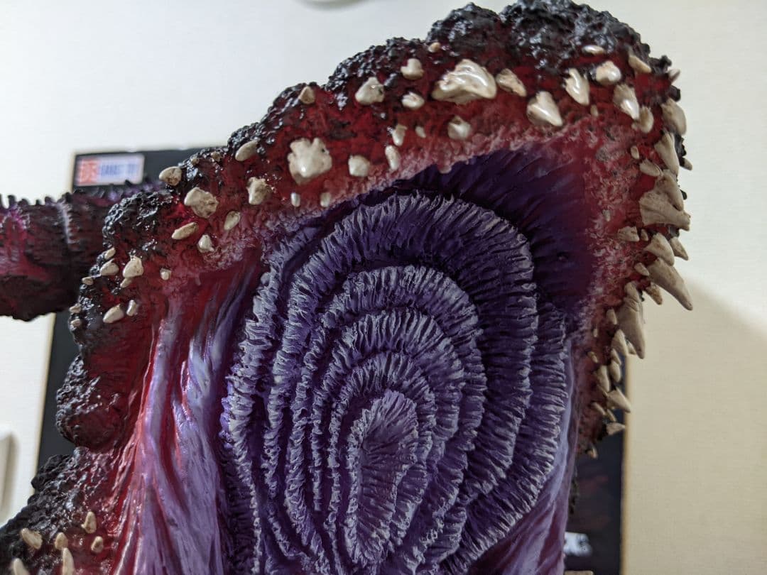 ギガンティックシリーズ×デフォリアル ゴジラ(2016) 第4形態 覚醒Ver.