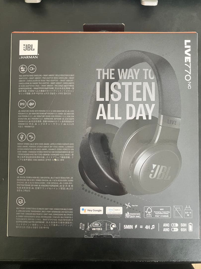 【新品未使用】JBL LIVE 770NC ブラックワイヤレスヘッドホン