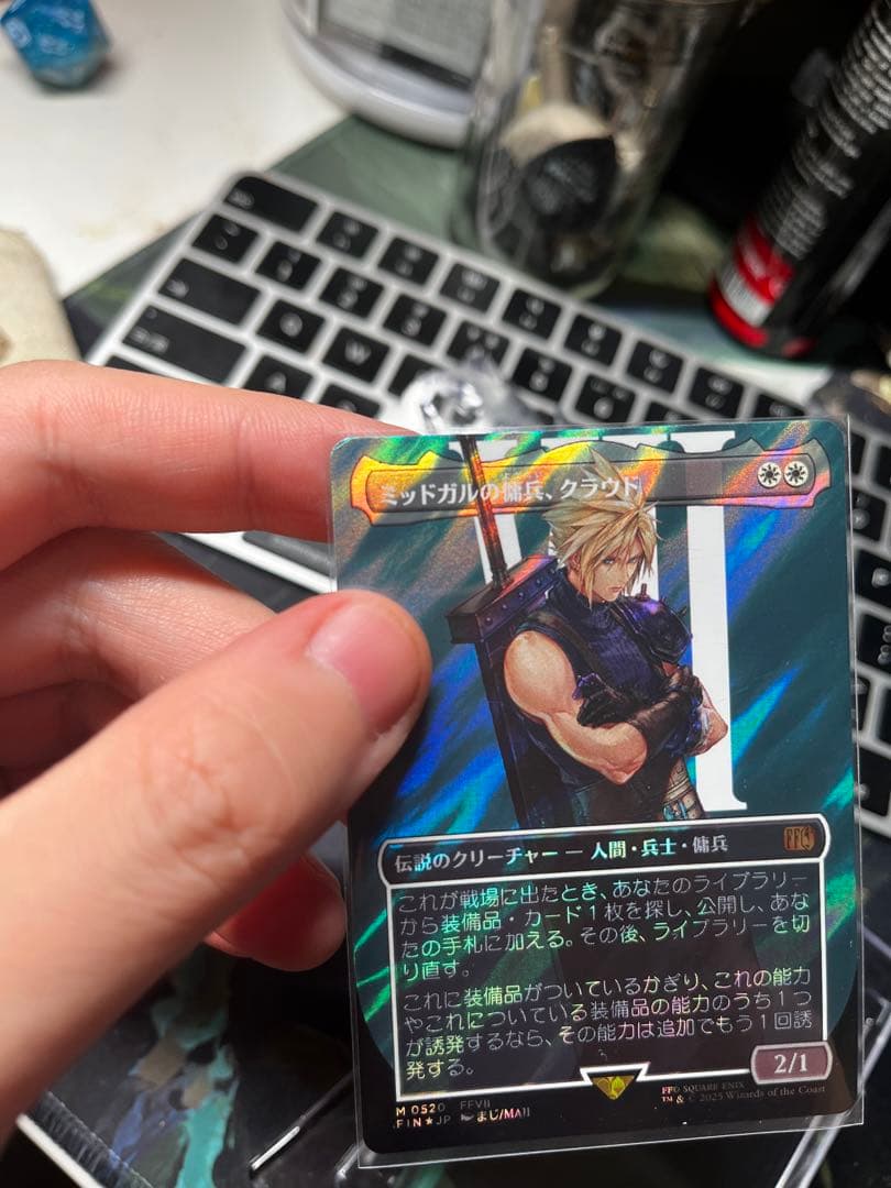 ミッドガルの傭兵、クラウドサージfoil