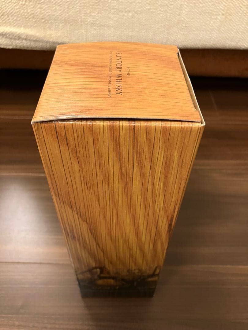 山崎リミテッドエディション2022 Limited Edition 2022