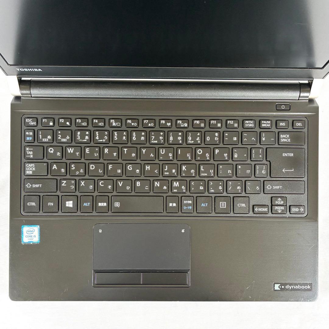 TOSHIBA dynabook RZ73VB SSD256GB ノートパソコン